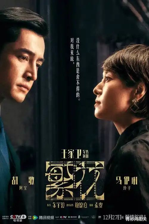 无声证词特别篇悬疑短剧在线观看