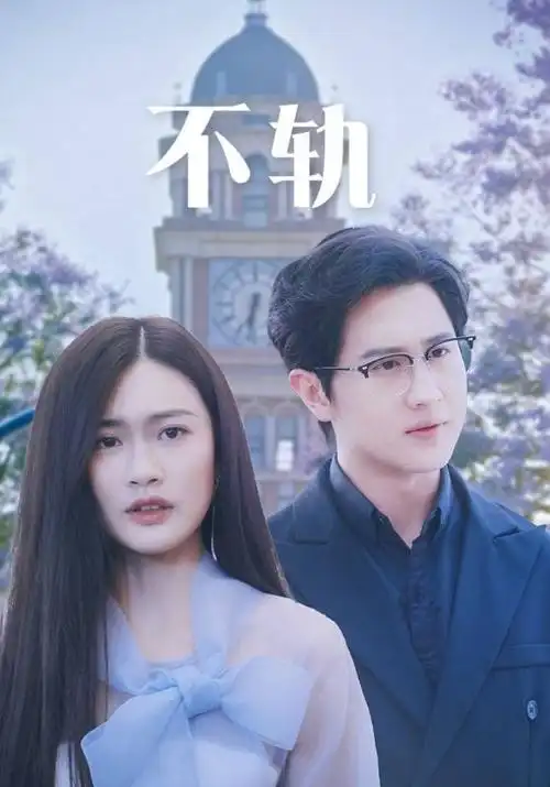 无声证词刑侦悬疑剧全集手机观看